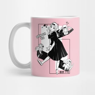 Chika Dance Mug